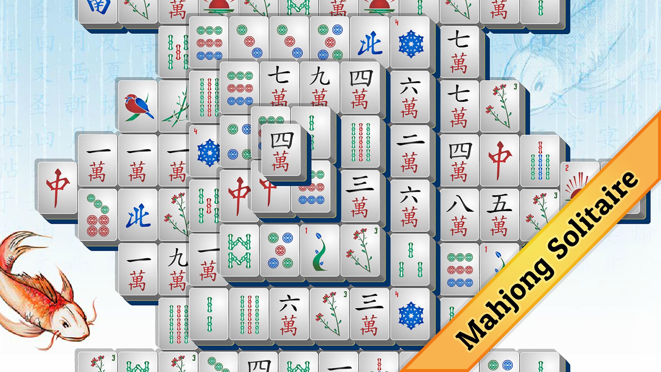Mahjong 247 classic 2
